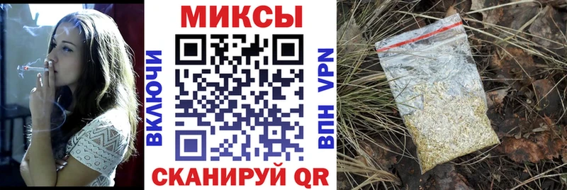 Бутират BDO  как найти закладки  Волгодонск 