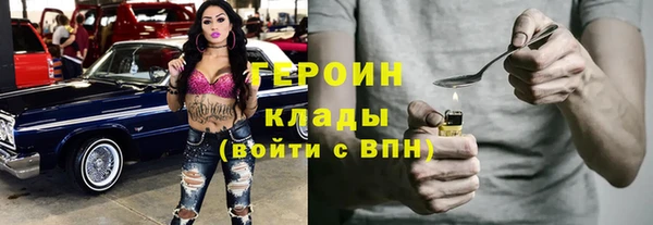 дживик Аркадак