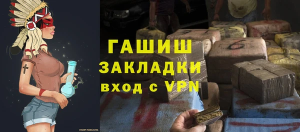 не бодяженный Балабаново