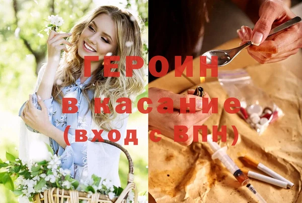 дживик Аркадак