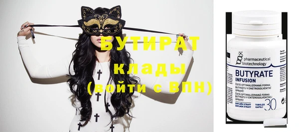 дживик Аркадак