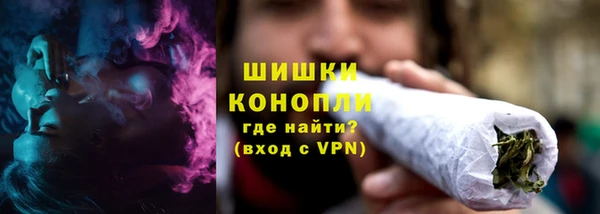 не бодяженный Балабаново