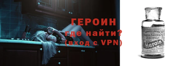не бодяженный Балабаново
