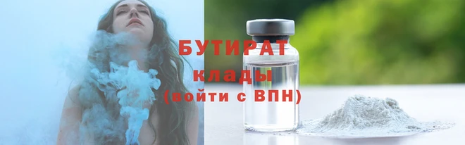 дживик Аркадак