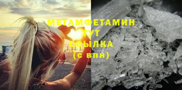 не бодяженный Балабаново