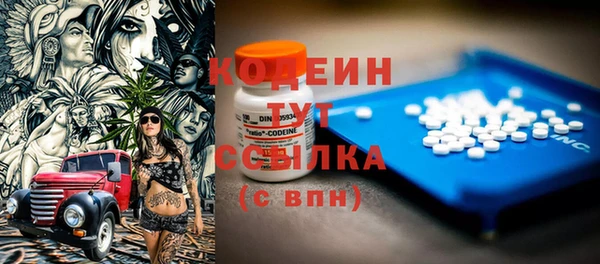 не бодяженный Балабаново