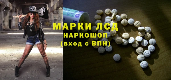 не бодяженный Балабаново