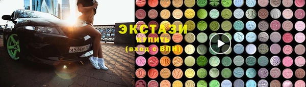 дживик Аркадак