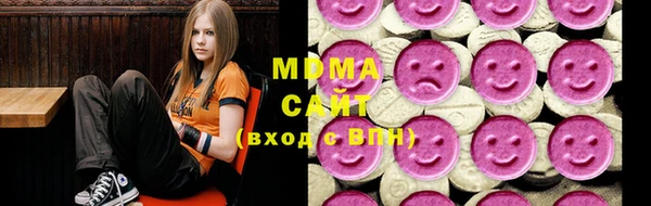 не бодяженный Балабаново