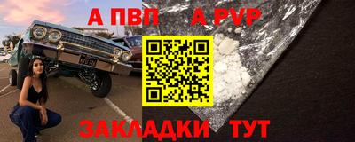 mdma Берёзовский