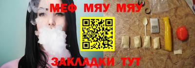 mdma Берёзовский