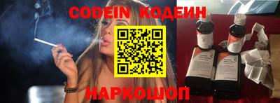 сатива Балаково