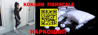 mdma Берёзовский
