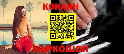 сатива Балаково