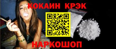 mdma Берёзовский