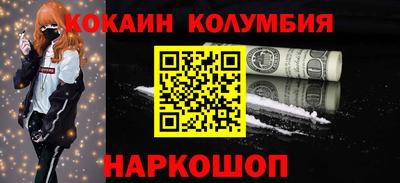 mdma Берёзовский