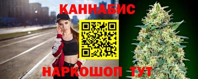 таблы Балашиха