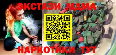 сатива Балаково