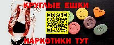mdma Берёзовский