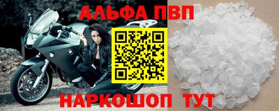 mdma Берёзовский