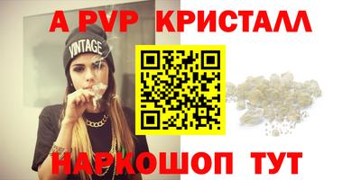 mdma Берёзовский