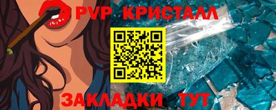 mdma Берёзовский