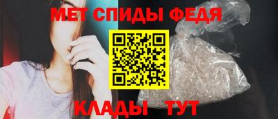 сатива Балаково