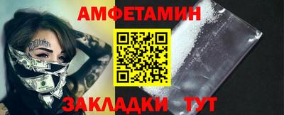 mdma Берёзовский