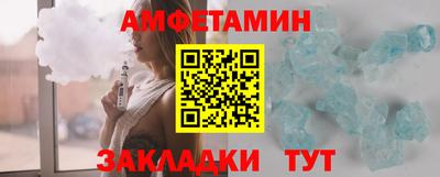 каннабис Беслан