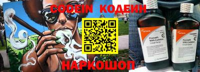 mdma Берёзовский