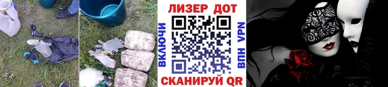 LSD-25 экстази кислота  Волгодонск 