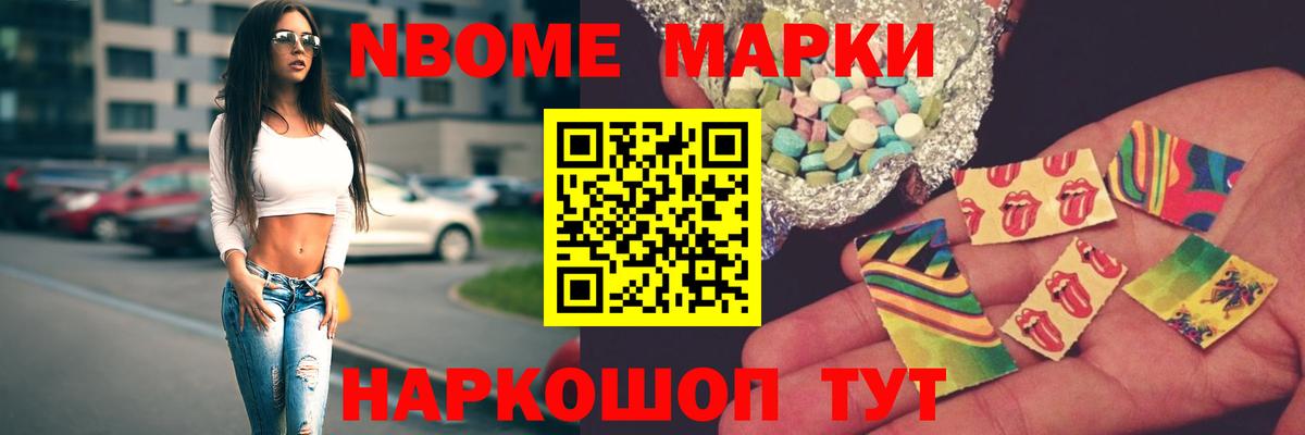 Лсд 25 экстази ecstasy  Вход с VPN  Лсд 25 экстази кислота  Волгодонск 